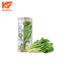 KF ORGANIC CHOY SUM (1KG)