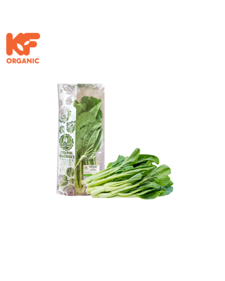 KF ORGANIC CHOY SUM (1KG)