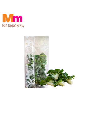 ORGANIC NAI BAI (1KG)