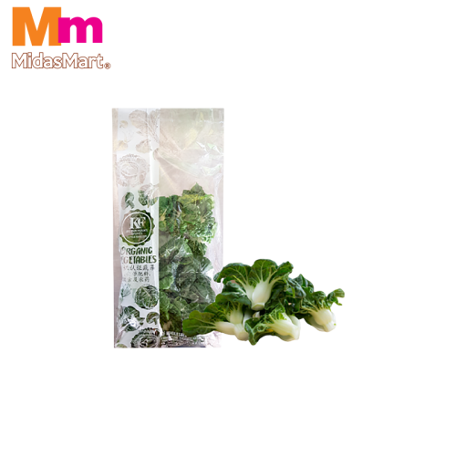 ORGANIC NAI BAI (1KG)