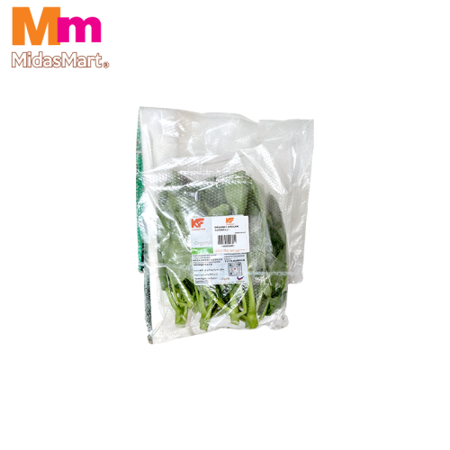 ORGANIC KAILAN (300G+/-)