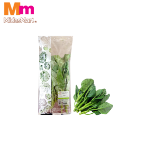 ORGANIC KAILAN (1KG)