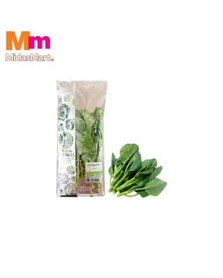 ORGANIC KAILAN (1KG)