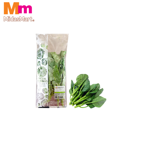 ORGANIC KAILAN (1KG)