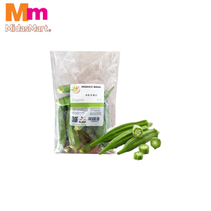 ORGANIC BENDI (1KG)