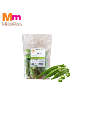 ORGANIC BENDI (1KG)
