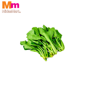 ORGANIC HK SAWI (1KG)