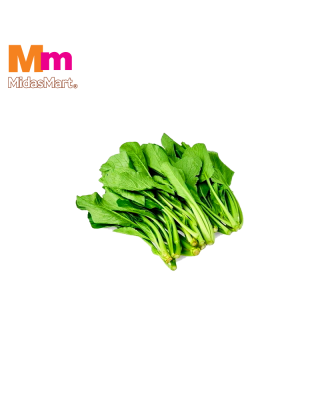 ORGANIC HK SAWI (1KG)