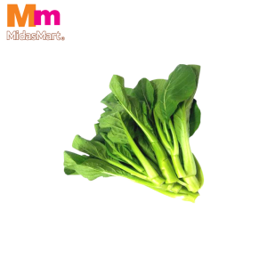 ORGANIC HONG KONG SAWI / HONG KONG CHOY SUM (300G+/-)
