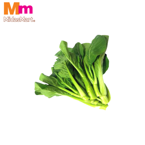 ORGANIC HONG KONG SAWI / HONG KONG CHOY SUM (300G+/-)