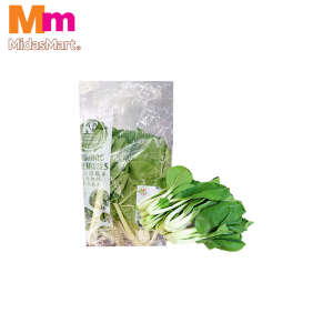 ORGANIC SAWI PUTIH KOPEK (1KG +/-)