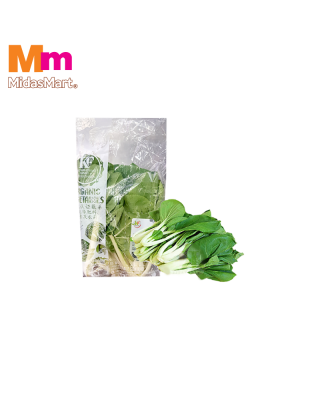 ORGANIC SAWI PUTIH KOPEK (1KG +/-)