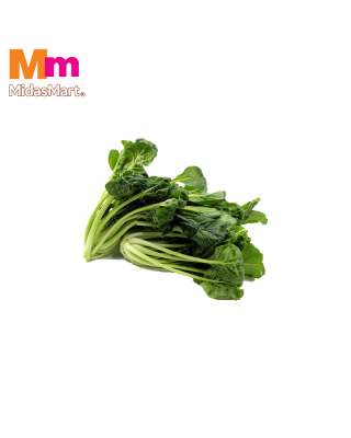 ORGANIC GREEN TAT SOI (1KG)