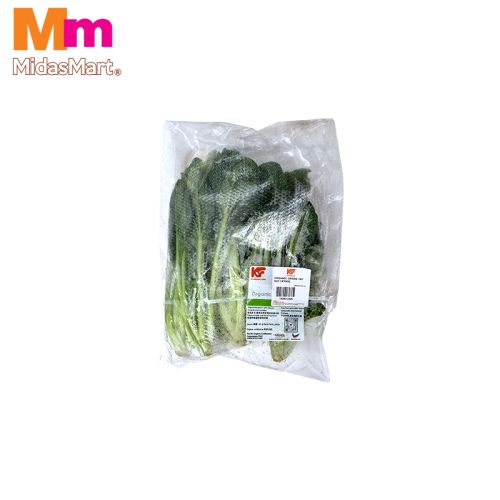 ORGANIC GREEN TAT SOI (300G)