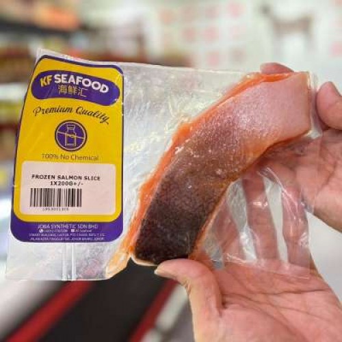 FROZEN NORWEGIAN SALMON FILLET (200g+/-) 冷冻三文鱼片 FROZEN NORWEGIAN SALMON FILLET (200g+/-) 冷冻三文鱼片
