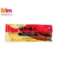 TATSUJIN UNAGI FROZEN JAPANESE EEL 190G+/- 冷冻蒲烧鳗鱼