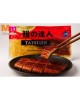 TATSUJIN UNAGI FROZEN JAPANESE EEL 190G+/- 冷冻蒲烧鳗鱼