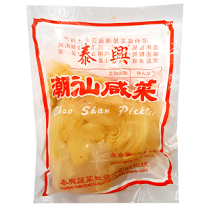 SAYUR MASIN BIJI / SALTED MUSTARD HEAD (225G)