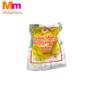 SAYUR MASIN BIJI / SALTED MUSTARD HEAD (225G)