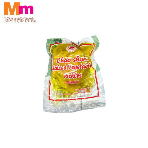 SAYUR MASIN BIJI / SALTED MUSTARD HEAD (225G)