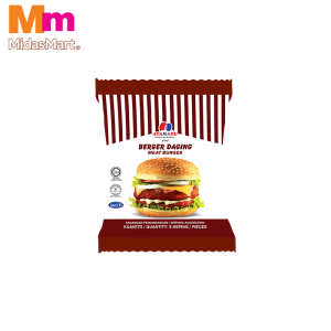 AYAMADU BEEF BURGER PATTIES (500G)