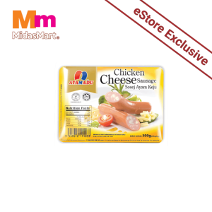 AYAMADU CHICKEN CHEESE SAUSAGES (300G)
