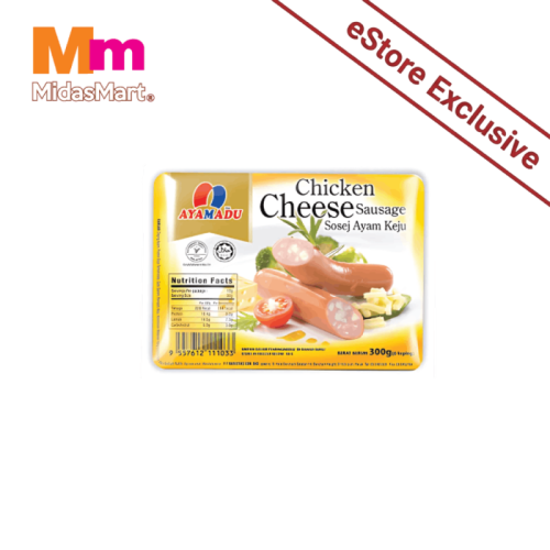 AYAMADU CHICKEN CHEESE SAUSAGES (300G)