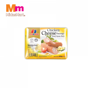 Ayamadu Chicken Frankfurter Cheese 1x300g 
