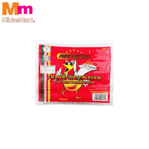 AYAM DIMAS CHICKEN FRANKFURTER (300G)
