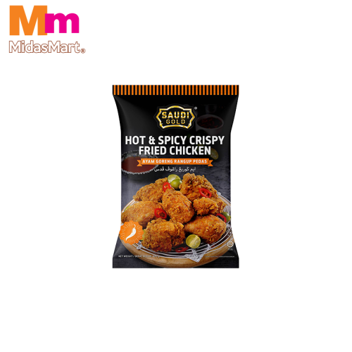 SAUDI HOT & SPICY FRIED CHICKEN (800G)