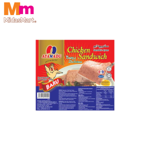 AYAMADU CHICKEN LUNCHEON MEAT (300G)