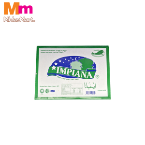 IMPIANA BREADED FISH PATTIES BULK (2.3KG)
