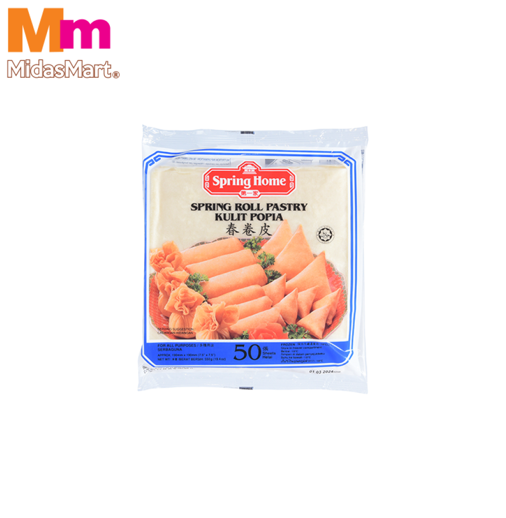 Spring Home Wrappers SPRING HOME SPRING ROLL PASTRY 7.5