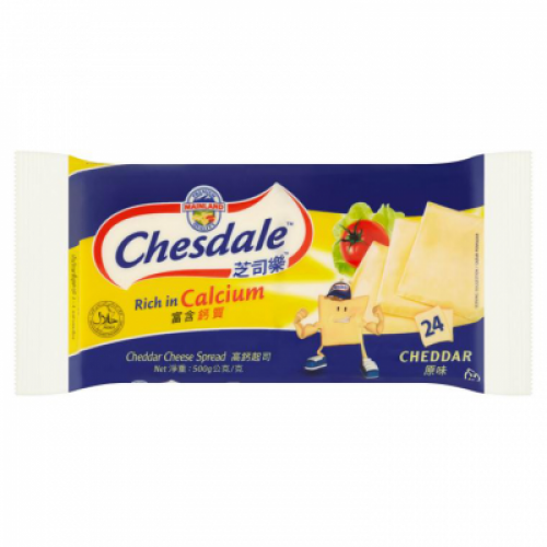 CHESDALE SLICE CHEESE 24'S 1 x 500G  