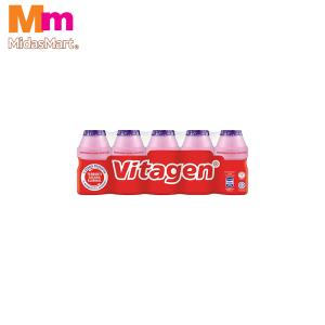 VITAGEN GRAPE CULTURED MILK (5 X 125ML)