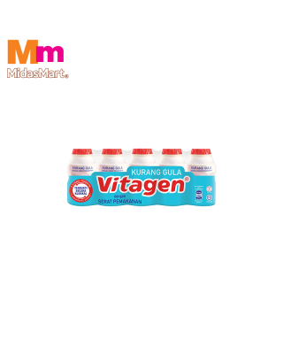 VITAGEN LESS SUGAR LB CULTURED MILK (5 X 125ML)