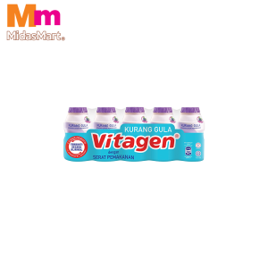 VITAGEN LESS SUGAR GRAPE CULTURED MILK (5 X 125ML)