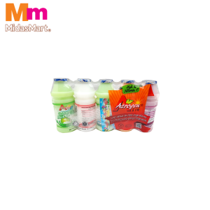 ATROGEN CULTURED MILK ASSORTED (5X125ML)