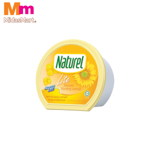 NATUREL REDUCED FAT MARGARINE (500G)