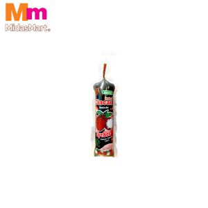 CF LYCHEE GRASS JELLY (CINCAU) (250G)