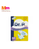 DR. P BASIC ADULT DIAPERS EXTRA LARGE (8 PIECES)