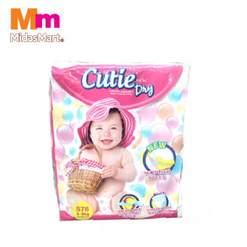 CUTIE DRY MEGA PACK S78 1X78's CUTIE DRY MEGA PACK S78 1X78's
