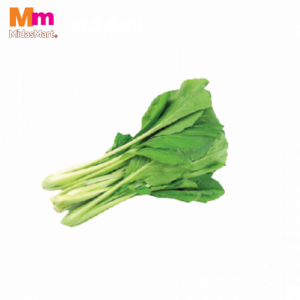 *SAWI LOCAL 1X250G+/-