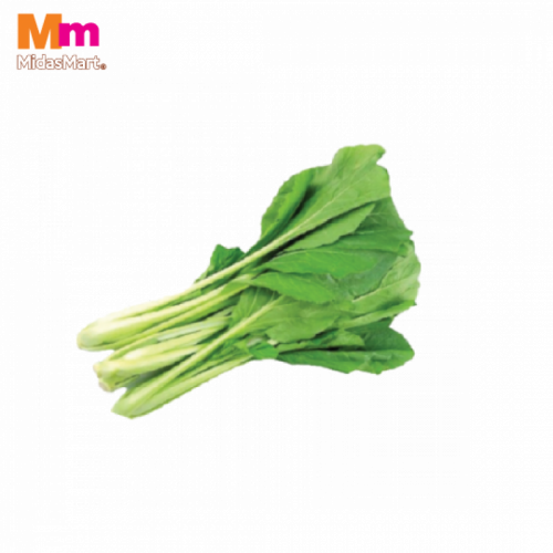 *SAWI LOCAL 1X250G+/-