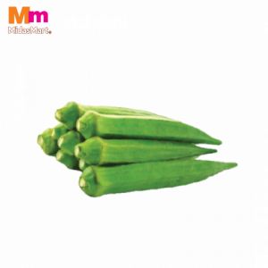 *BENDI HIJAU 1X200G+/-