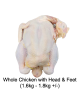 CHICKEN WHOLE (PKT) 1X1PKT