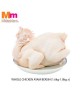 WHOLE CHICKEN AYAM BERSIH 新鲜肉鸡 (1.6-1.8KG) 1 EKOR