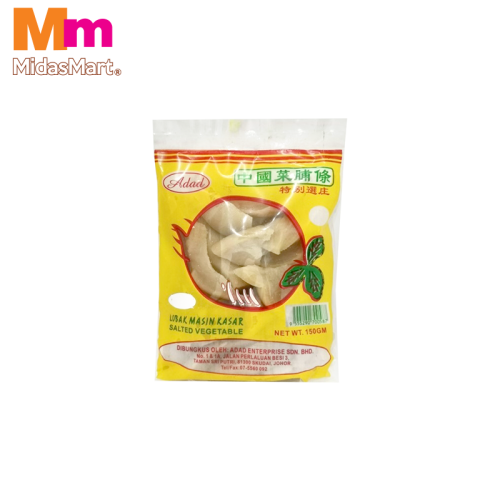 ADAD COARSE SALTED VEGETABLES (150G)