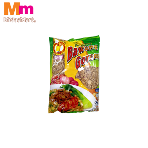 CRISPY FRIED SHALLOTS (500G)