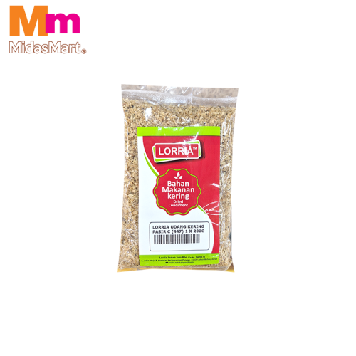 LORRIA DRIED SAND SHRIMP (200G)